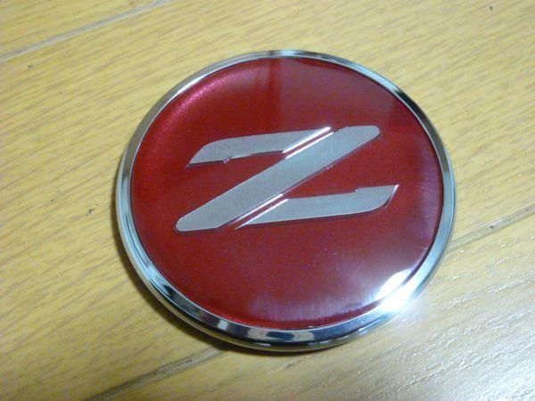 Z32 エンブレム オーナメント 赤(最終型) / 黒 新品 フェアレディZ 