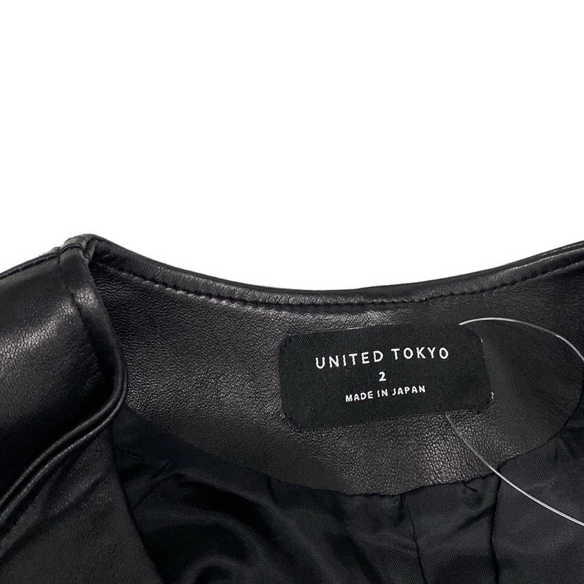 UNITED TOKYO レディース レザー ジャケット ブラック　サイズ2 UNITED TOKYO レディース レザー ジャケット ブラック サイズ2