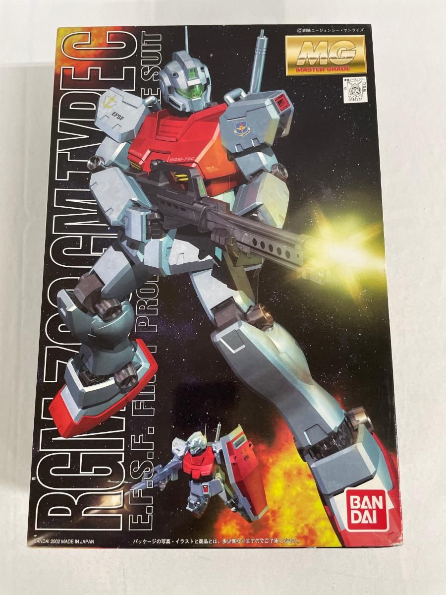 EAGET 2.5インチSSD 480GB