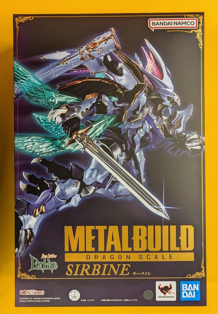 BANDAI SPIRITS METAL BUILD DRAGON SCALE サーバイン