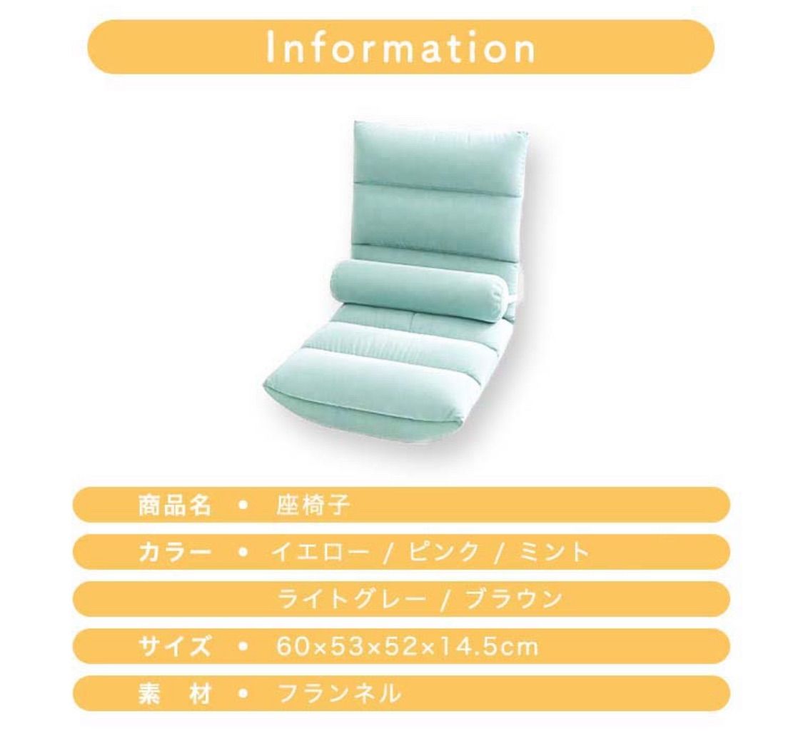 おしゃれ チェア