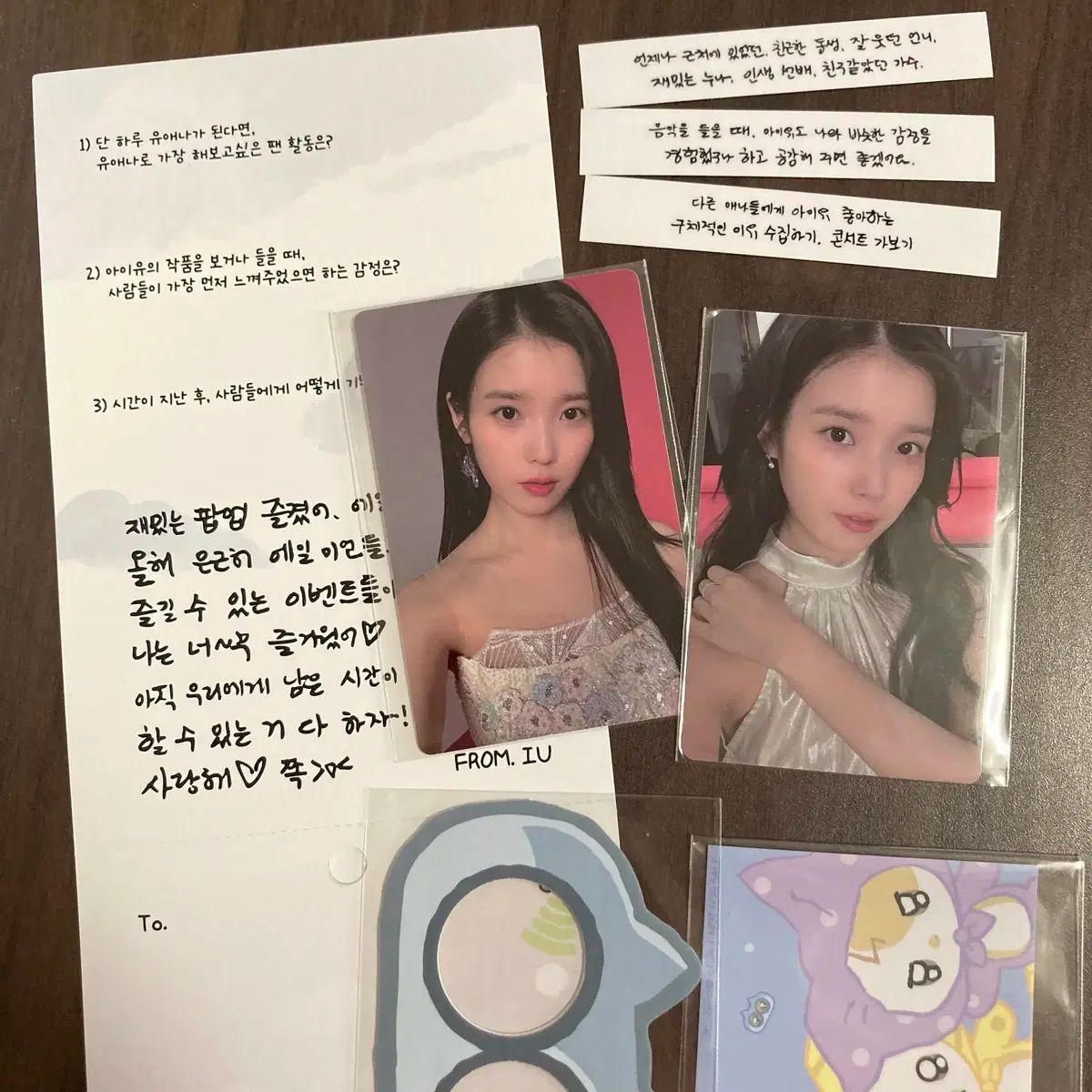 IU アイユ 韓国 ポップアップ 特典 トレカ IU アイユ 韓国 ポップアップ 特典 IU アイユ 公式 トレカ