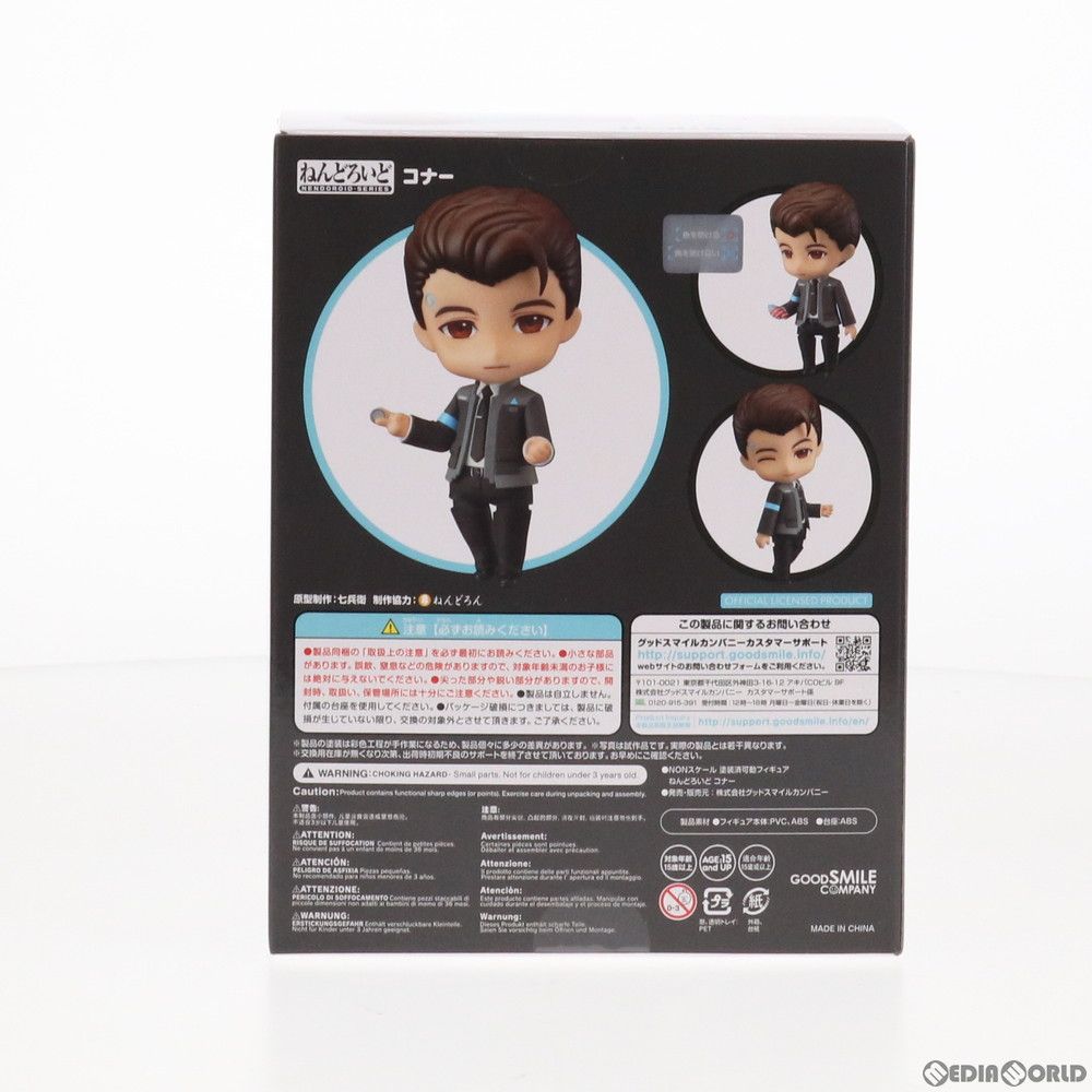 ねんどろいど 1402 コナー Detroit: Become Human(デトロイト