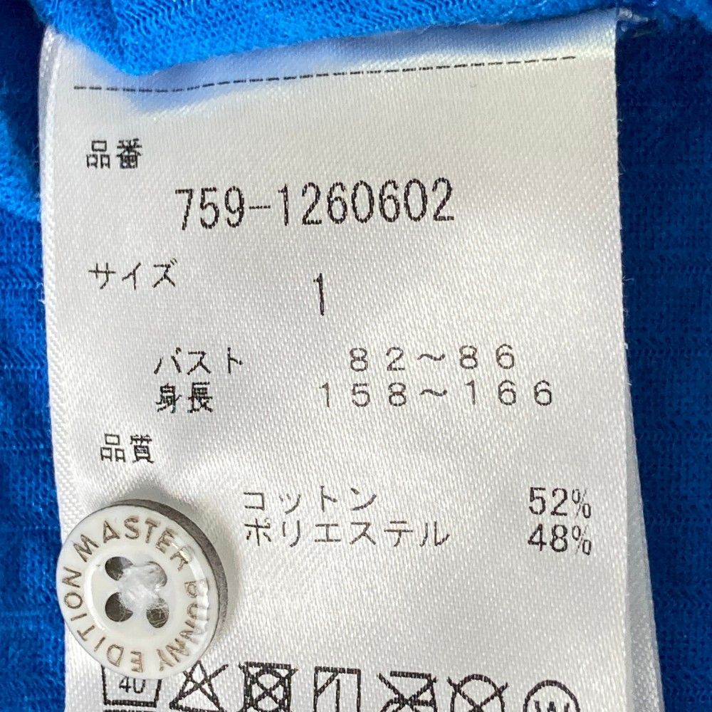 240101412176 ゴルフウェア