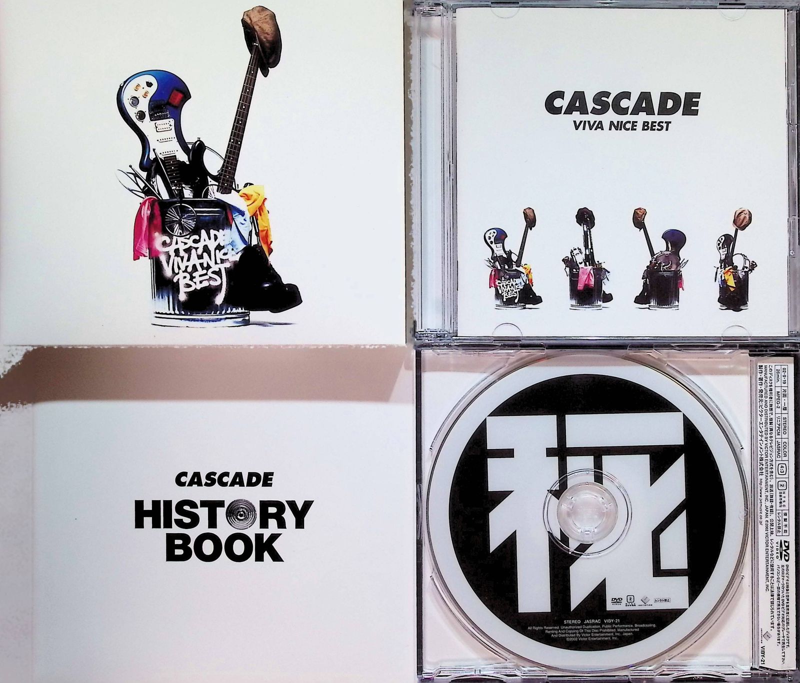 CASCADE/VIVA NICE BEST 初回限定盤