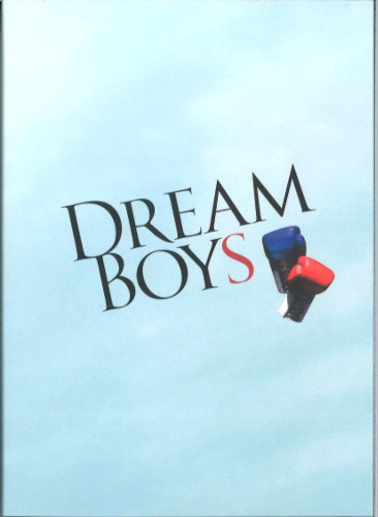 Johnny's - DREAM BOYS 2023 渡辺翔太　森本慎太郎Blu-ray グッズ SnowMan/SixTONES Blu-ray初回限定盤 渡辺翔太/森本慎太郎 2023
