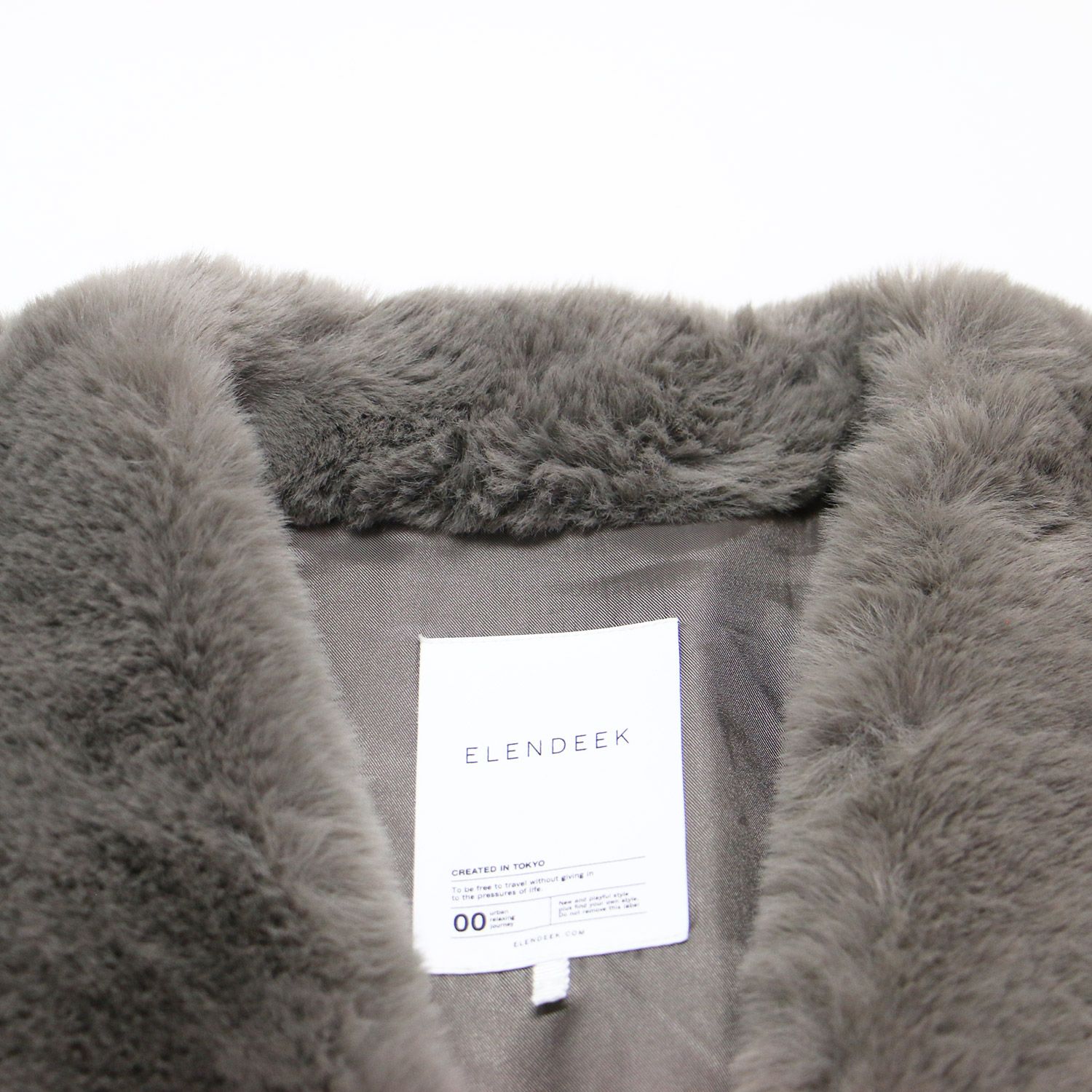 エレンディーク エコファーミドルジレ