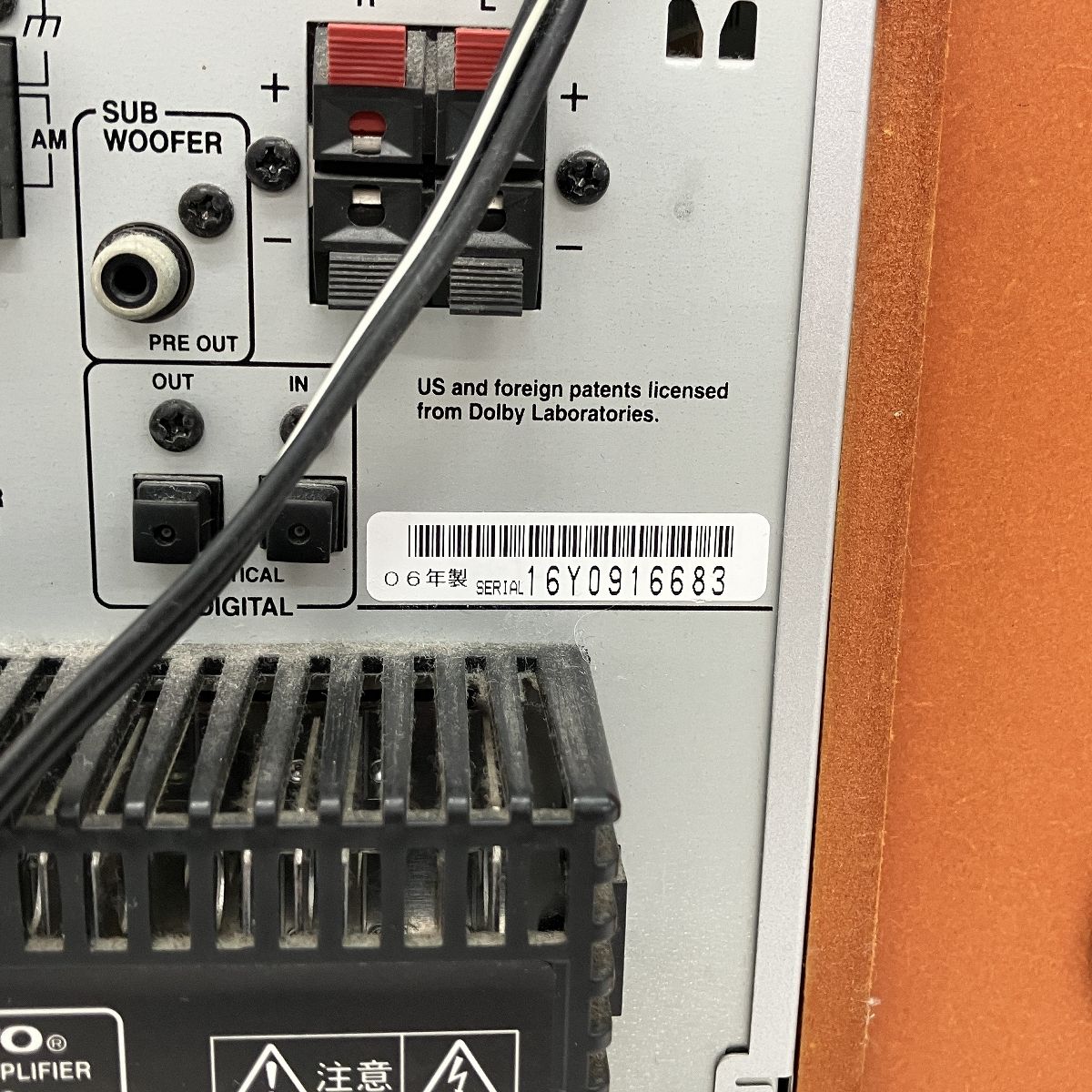 ONKYO FR-A70E2 D-A70E2 CD MD コンポ スピーカー セット 音響