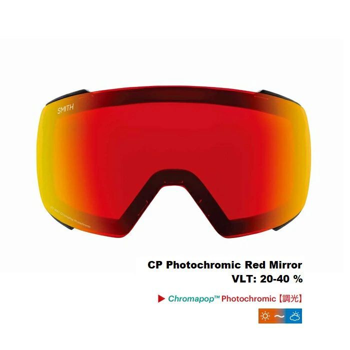 SMITH - 新品未使用 24-25 SMITH Spare GOGGLE Squad 2 Lens CP PRO PHOTOCHROMIC RED MIRROR 即日発送 土日祝発送 M111 新品未使用 24-25 SMITH Spare GOGGLE Squad 2 Lens CP PRO