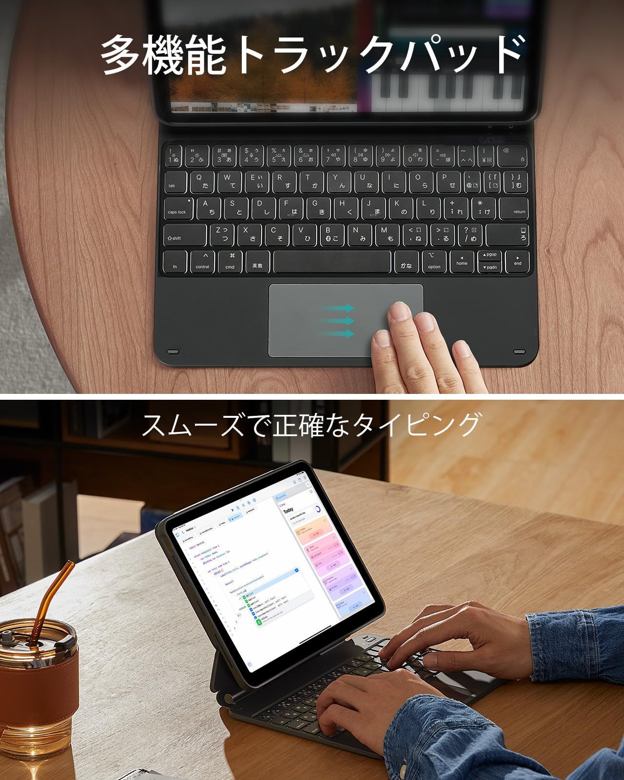 iPad