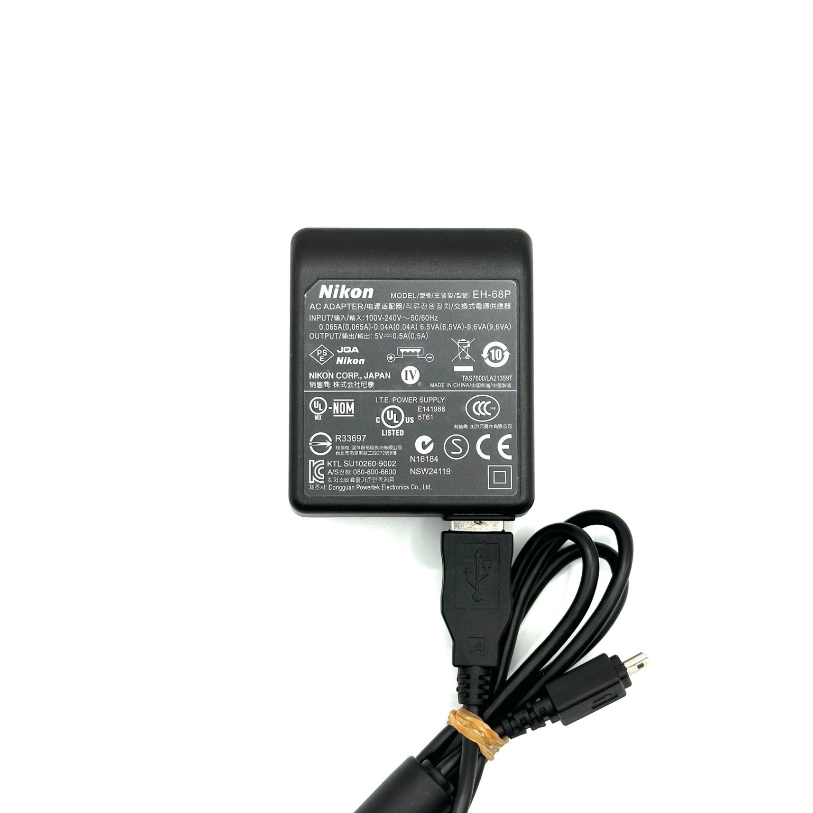 EH-68P ニコン 充電器 AC ADAPTER