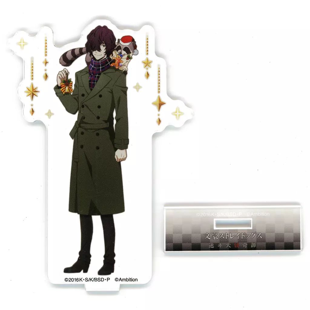 文豪ストレイドッグス　文スト　猟犬　アクリルパネル　パネル　スタンド 文豪ストレイドッグス 文スト 猟犬 アクリルパネル パネル スタンド