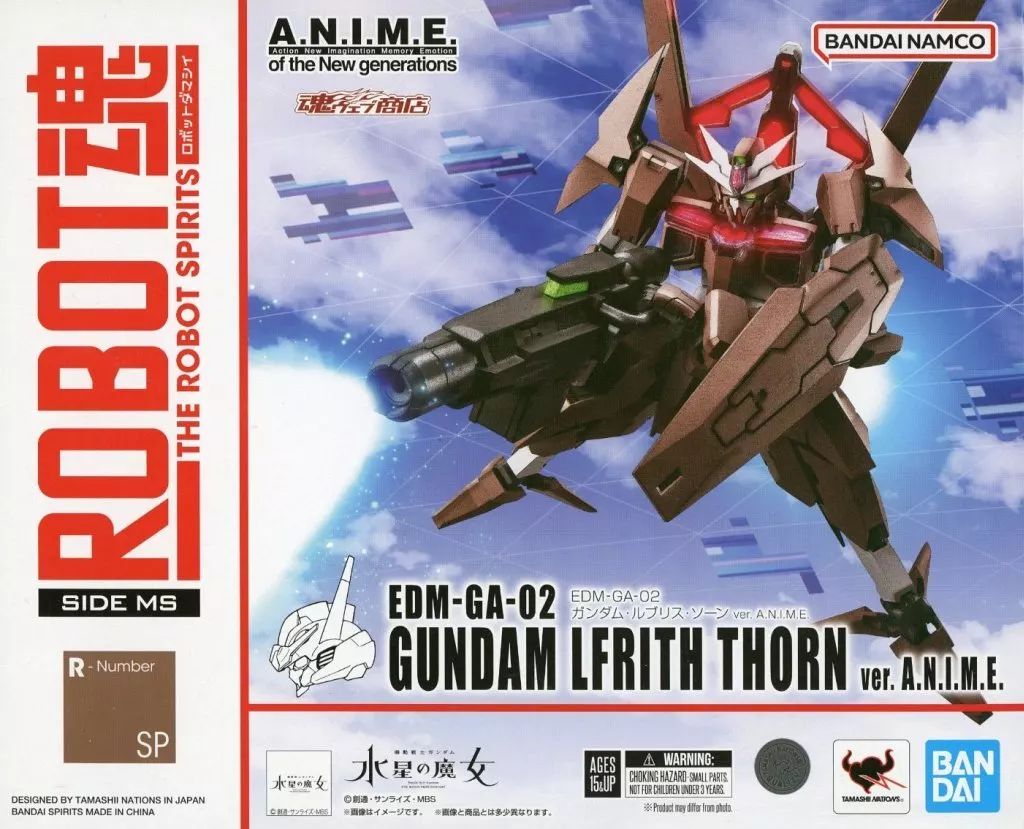 中古】フィギュア ROBOT魂＜SIDE MS＞ EDM-GA-02 ガンダム