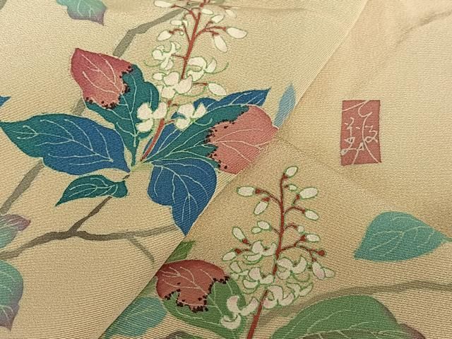 平和屋着物○本加賀友禅作家 小野てる美 訪問着 枝花文 浜