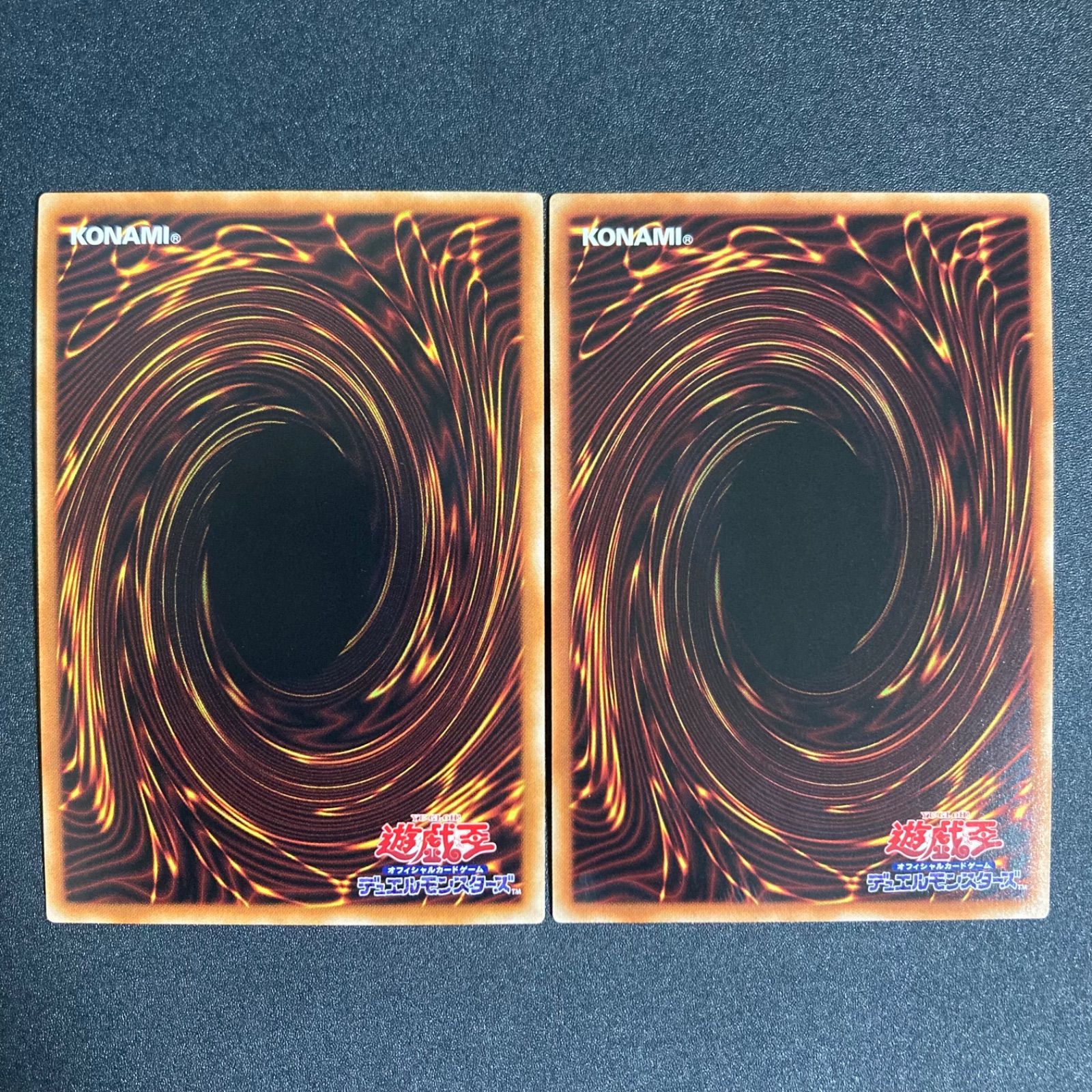 LiveTwinキスキルフロスト