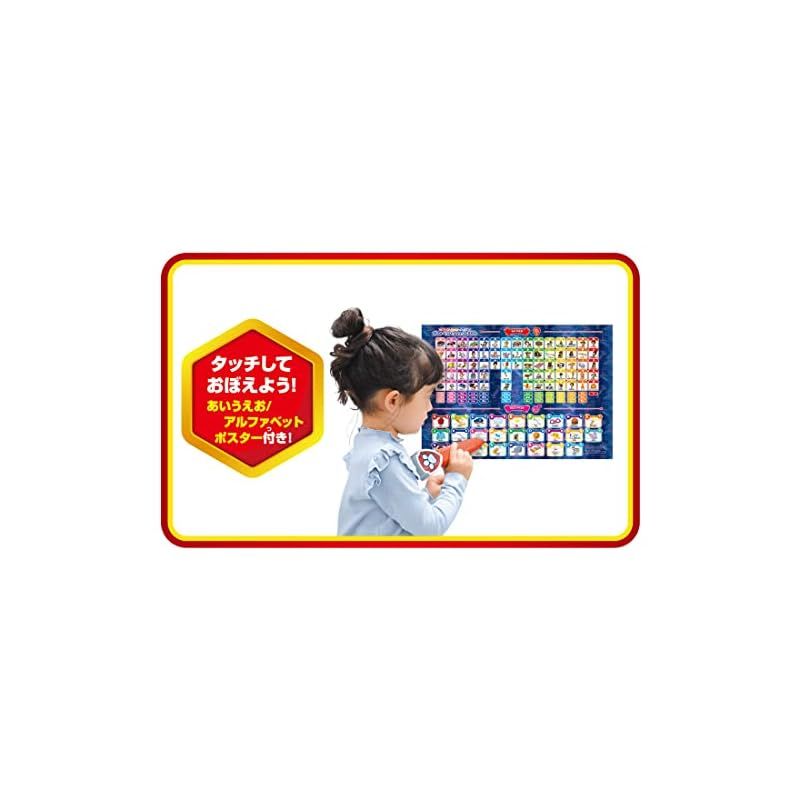 にほんご えいご