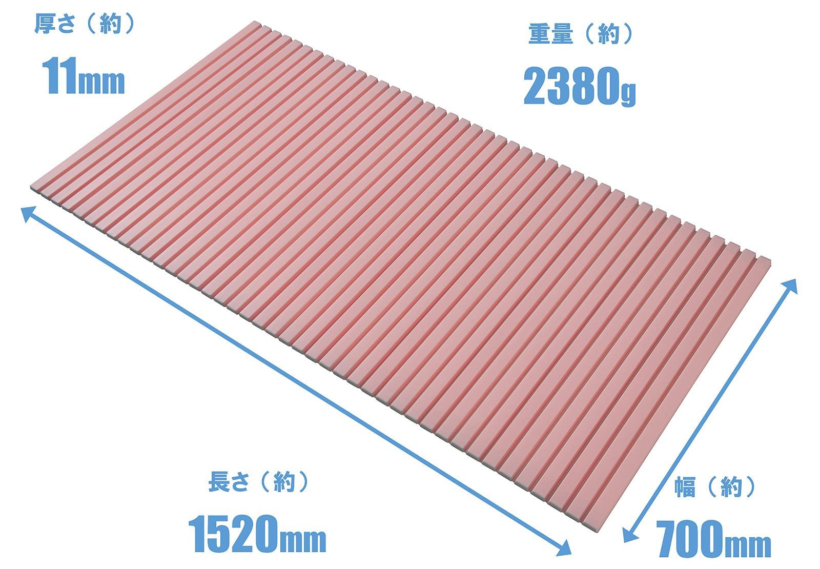 ミエ産業