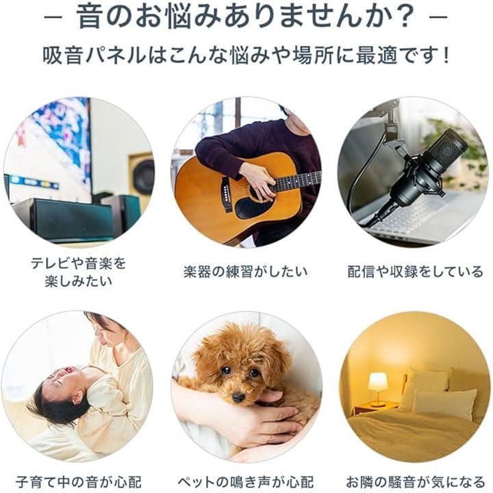 インテリア 内装