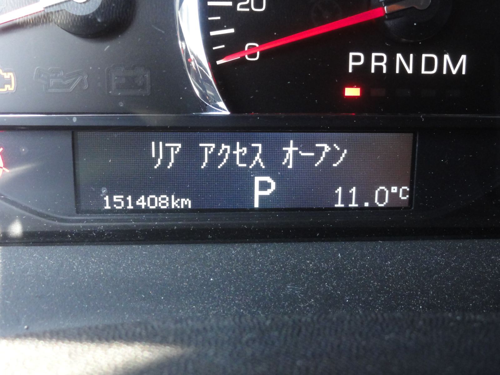 キャデラック T265S