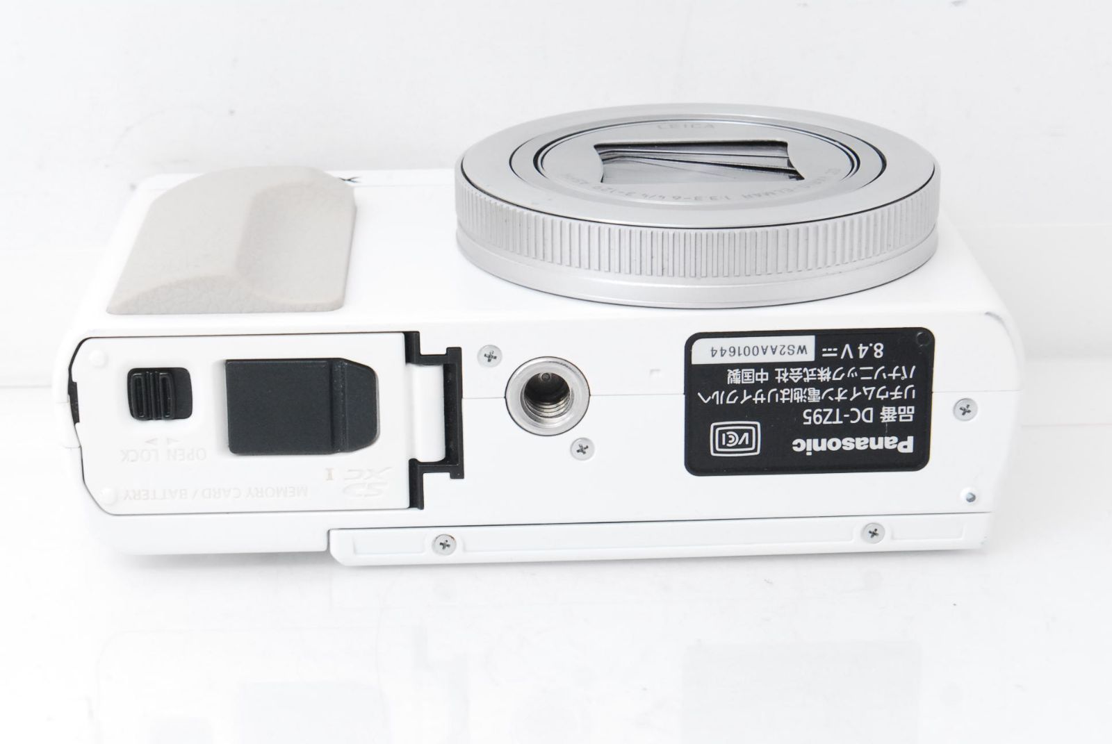 極美品⭐️動作良好⭐️ホワイト⭐️Panasonic LUMIX DC-TZ95 ❤️旅行に最適♪高倍率ズーム＆4K対応☆パナソニック LUMIX DC