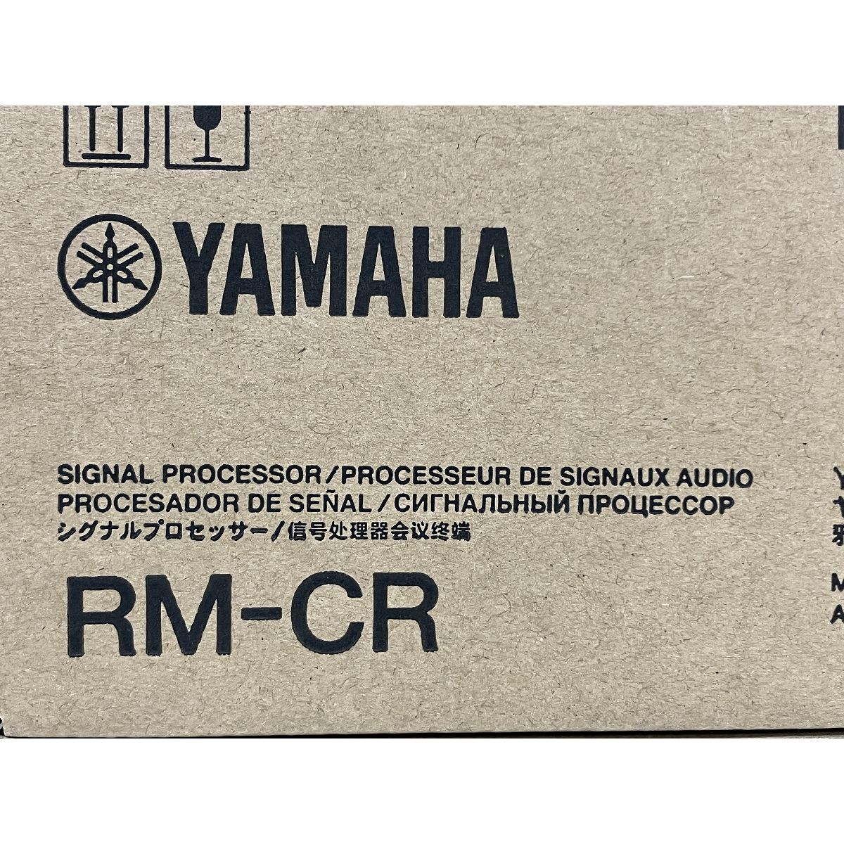 YAMAHA