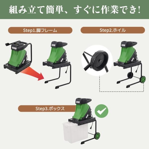 押し込み棒付き 竹