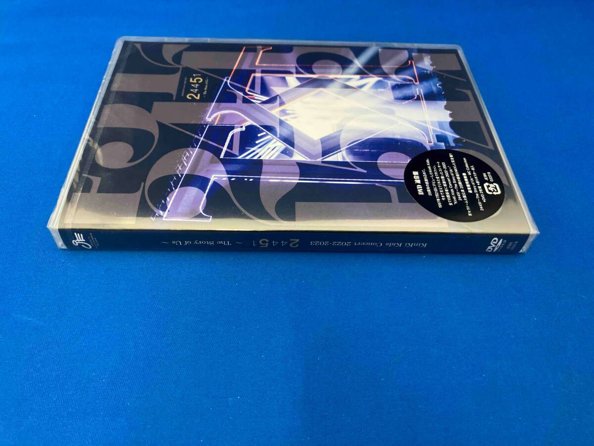 未開封品 DVD KinKi Kids Concert 2022-2023 24451~The Story of