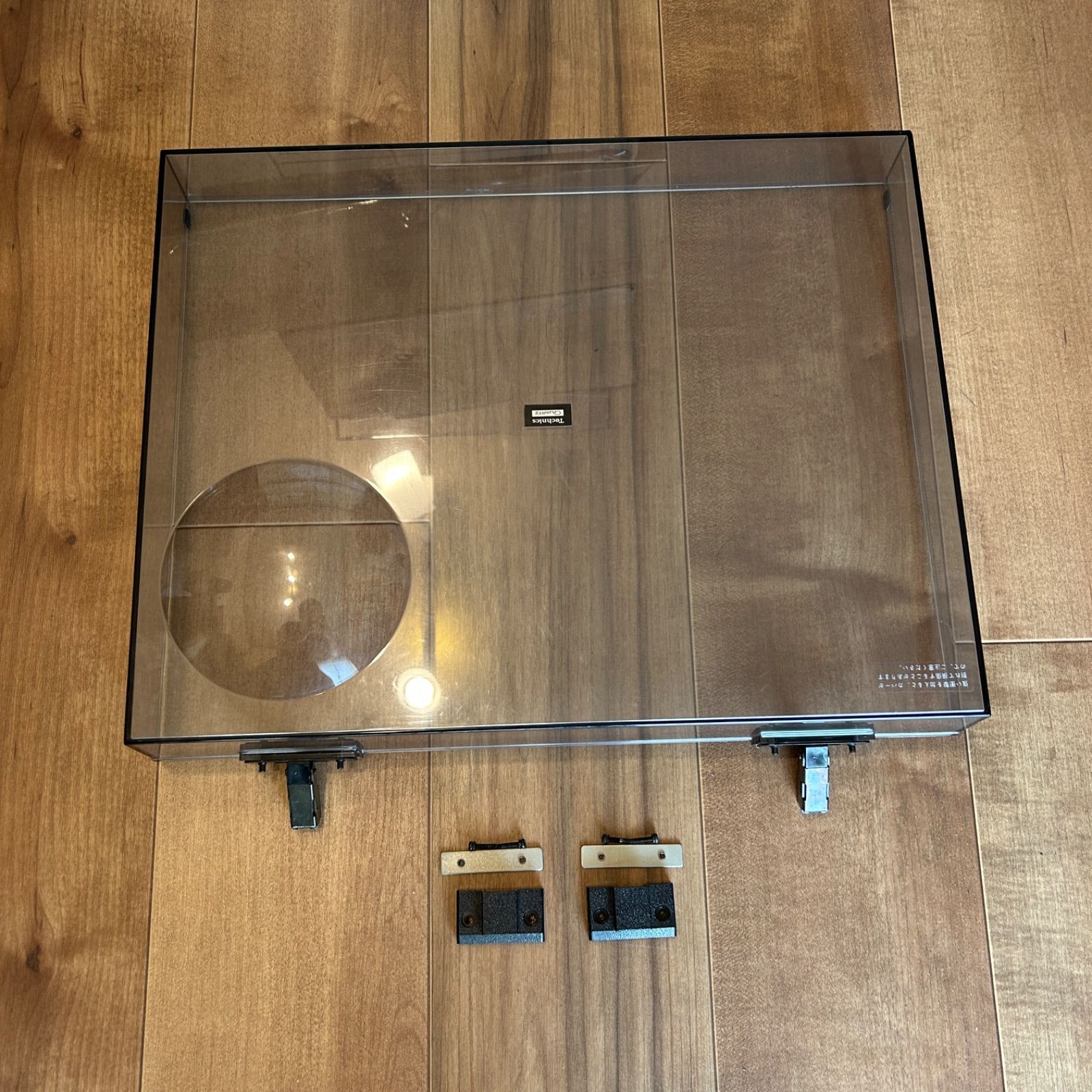 Technics sl1200シリーズ ダストカバー＋ヒンジ セット