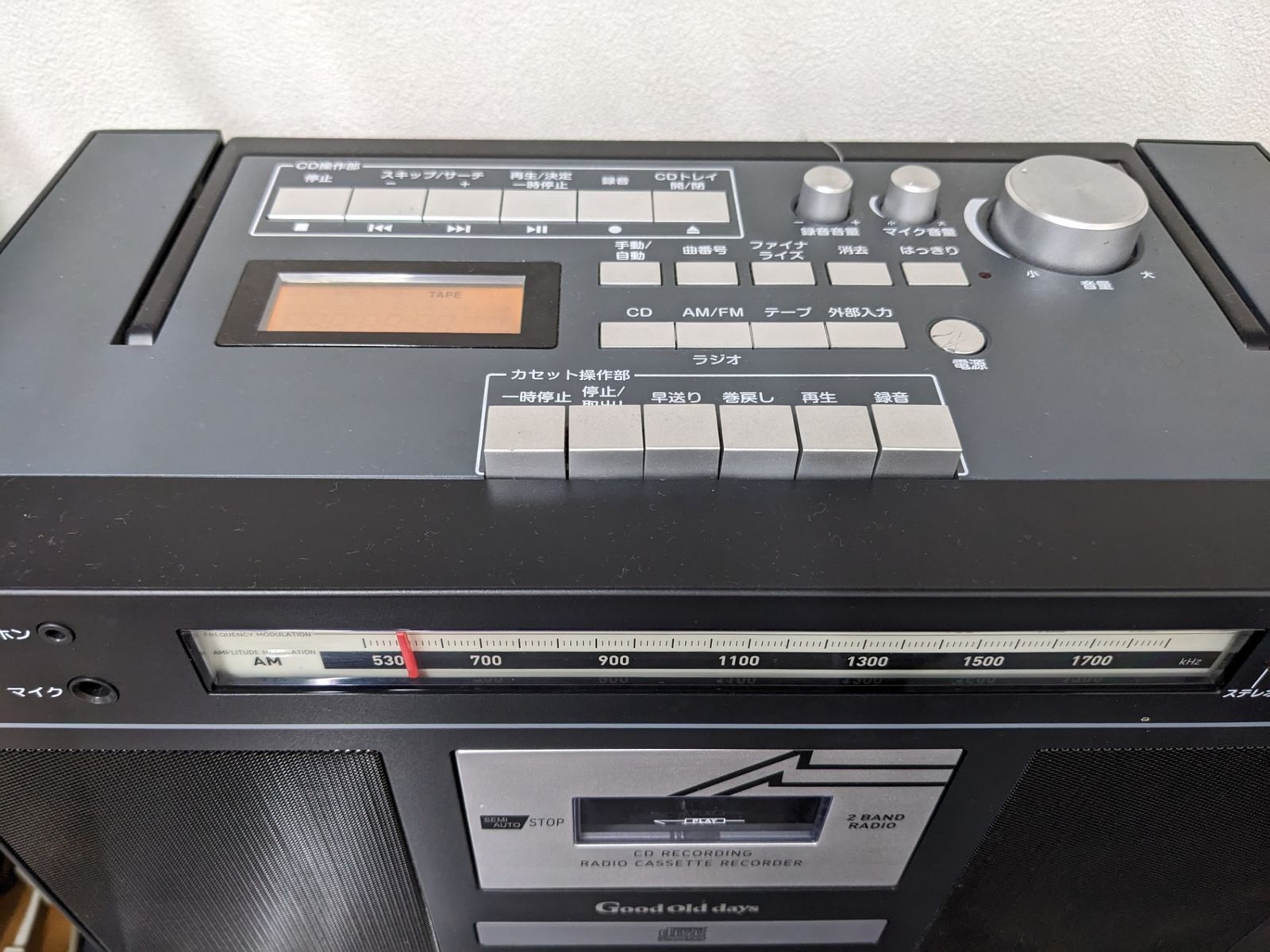 DOSHISHA◇ ドウシシャ 多機能ラジカセ GOOD OLD DAYS YCR-1