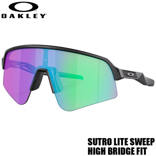 オークリーサングラスOakley Sutro Lite Sweep 楽天市場】OAKLEY SUTRO LITE SWEEP HIGH BRIDGE FIT/オークリー