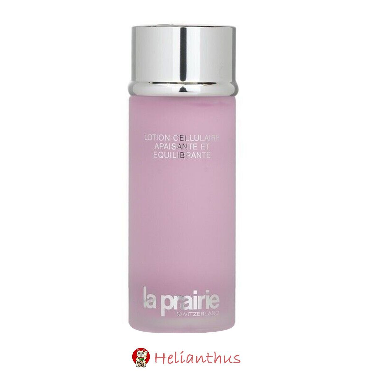 【新品未開封】la prairie ラプレリー セルラー ソフトニング＆バランシング ローション 250ml