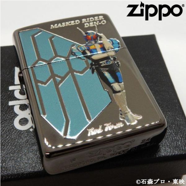 Zippo