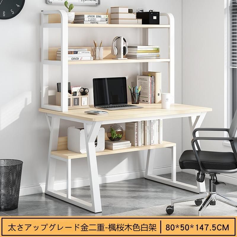 パソコンデスク デスク 机 学習机 勉強机 おしゃれ 80cm PCデスク オフィスデスク ゲーミングデスク 大人 シンプル eスポーツ MARWIL-DEMENAGEMENTS_CH