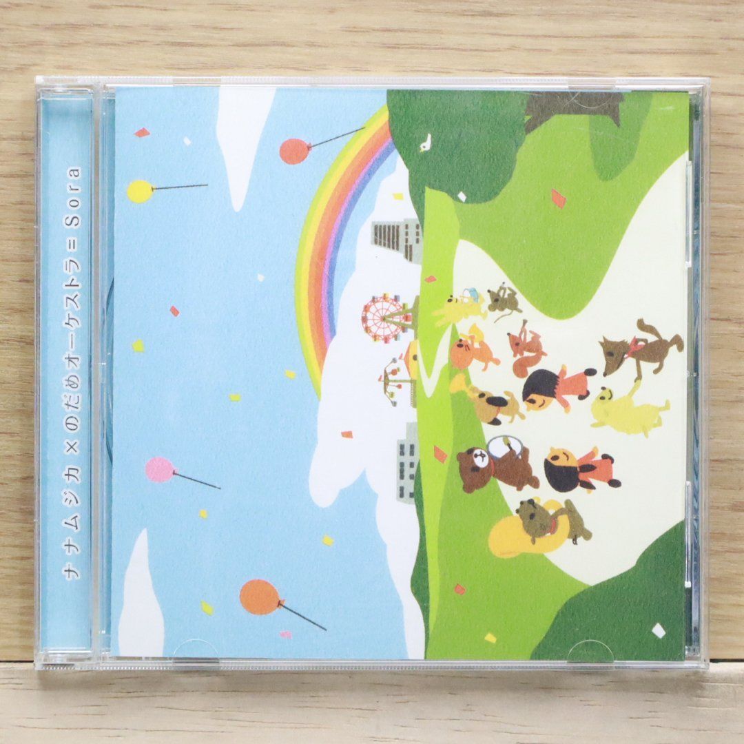 国内盤CD☆ナナムジカ×のだめオーケストラ/□ Sora 【WPCL10416