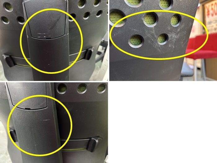 ハイバック 可動肘