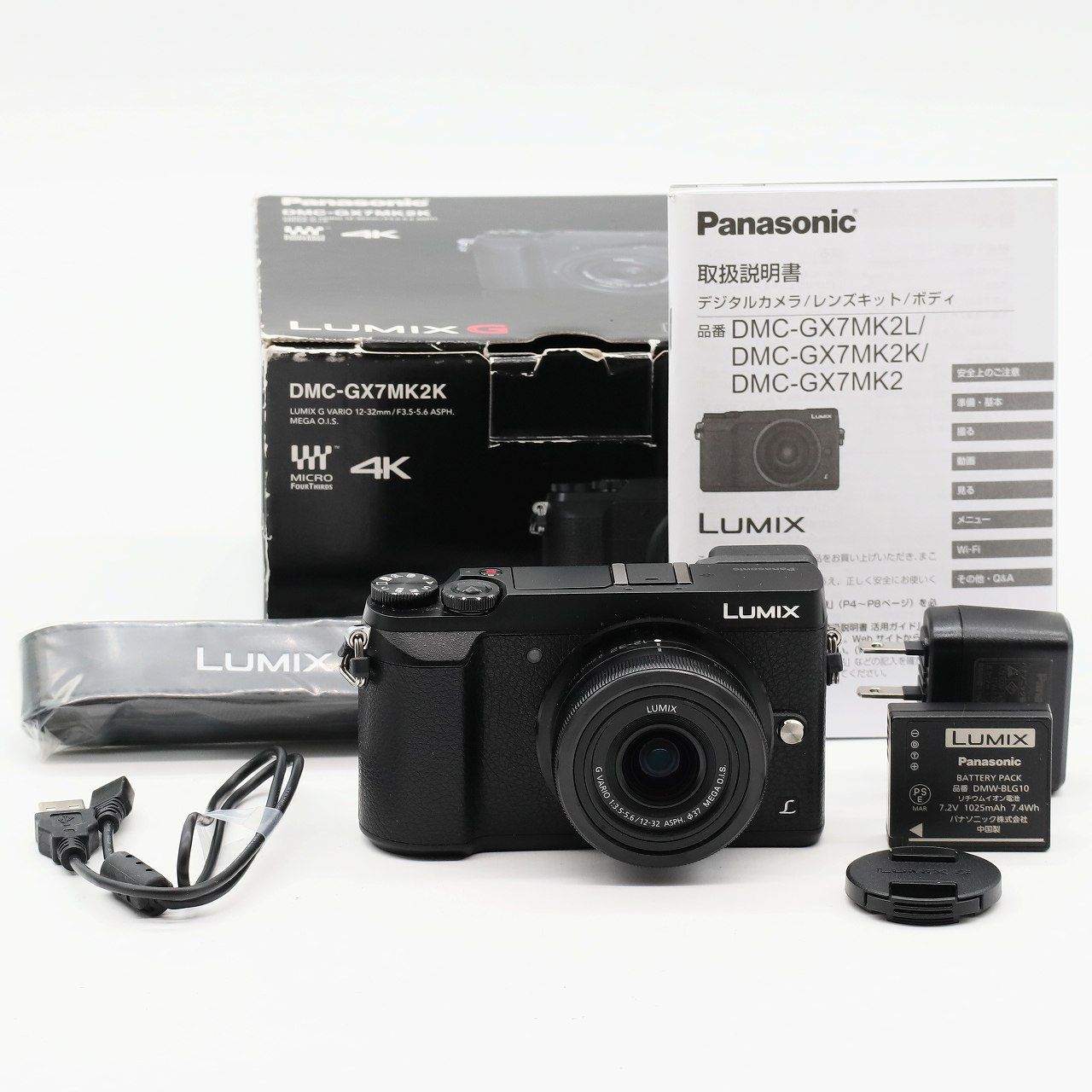 パナソニック Panasonic LUMIX DMC-GX7MK2K-K 標準ズームレンズキット ...