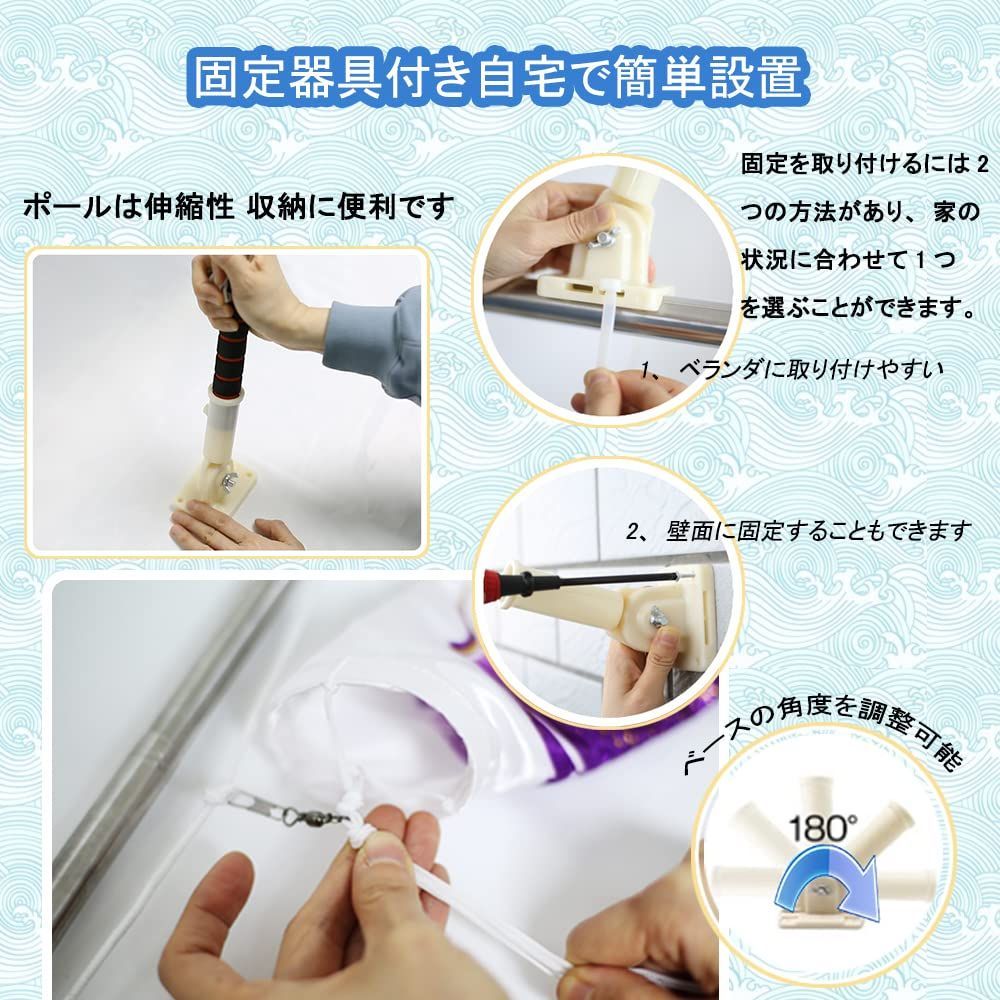鯉のぼり こいのぼり 1.5mセット 鯉5匹 2m伸縮スタンド付