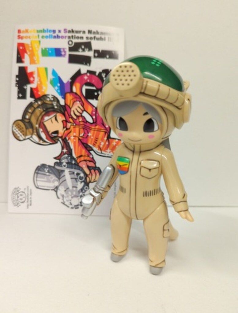 スーパーさくら バケタンブログ スーパーさくら ノーマルカラー - バケタンブログショップ