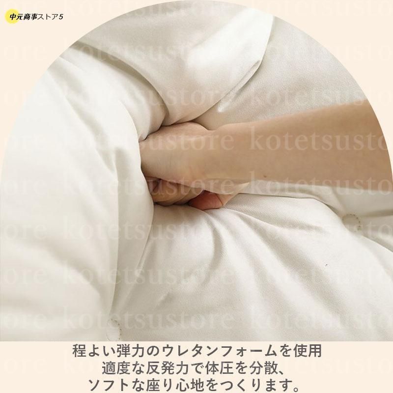 モダン