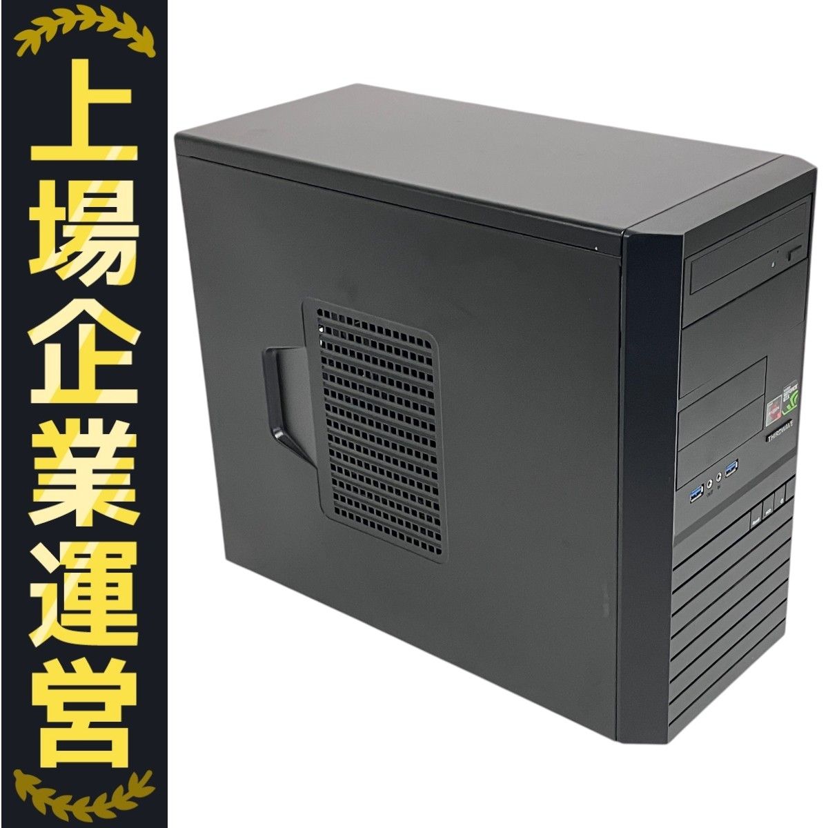 Thirdwave Lightning AH5 デスクトップPC AMD Ryzen 5 3500 6