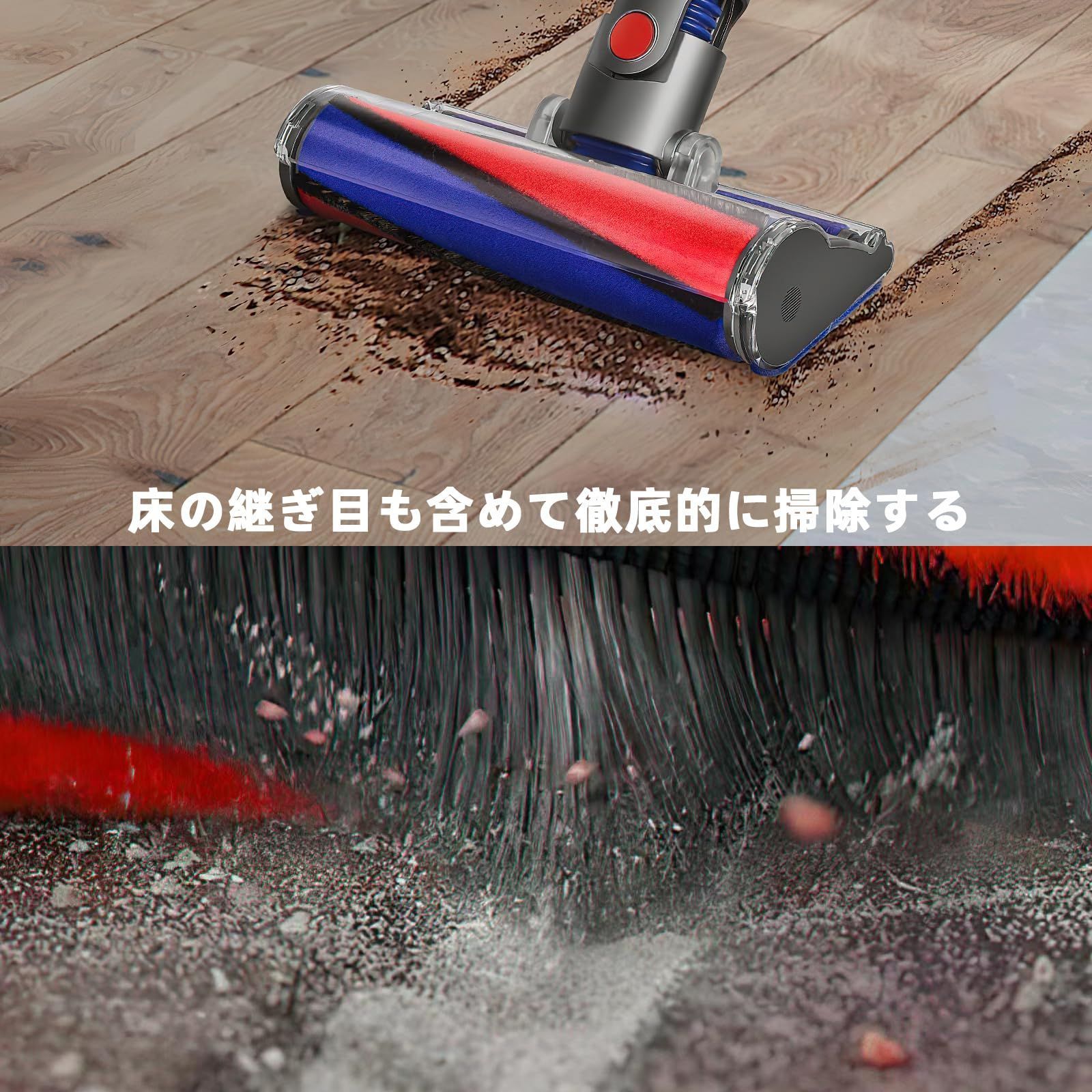 ダイソン ダイソン
