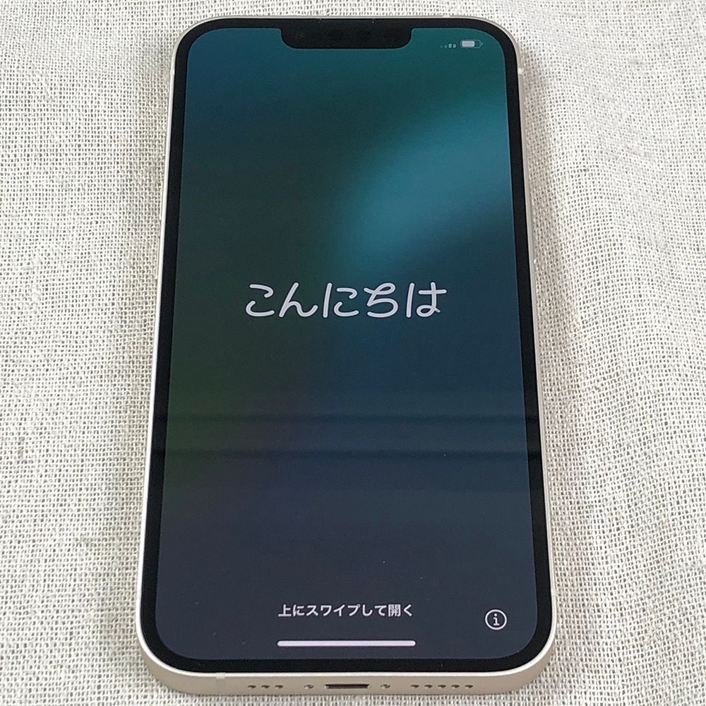 ☆バッテリー良好☆【SIMロック解除済/本体のみ】Apple iPhone 13