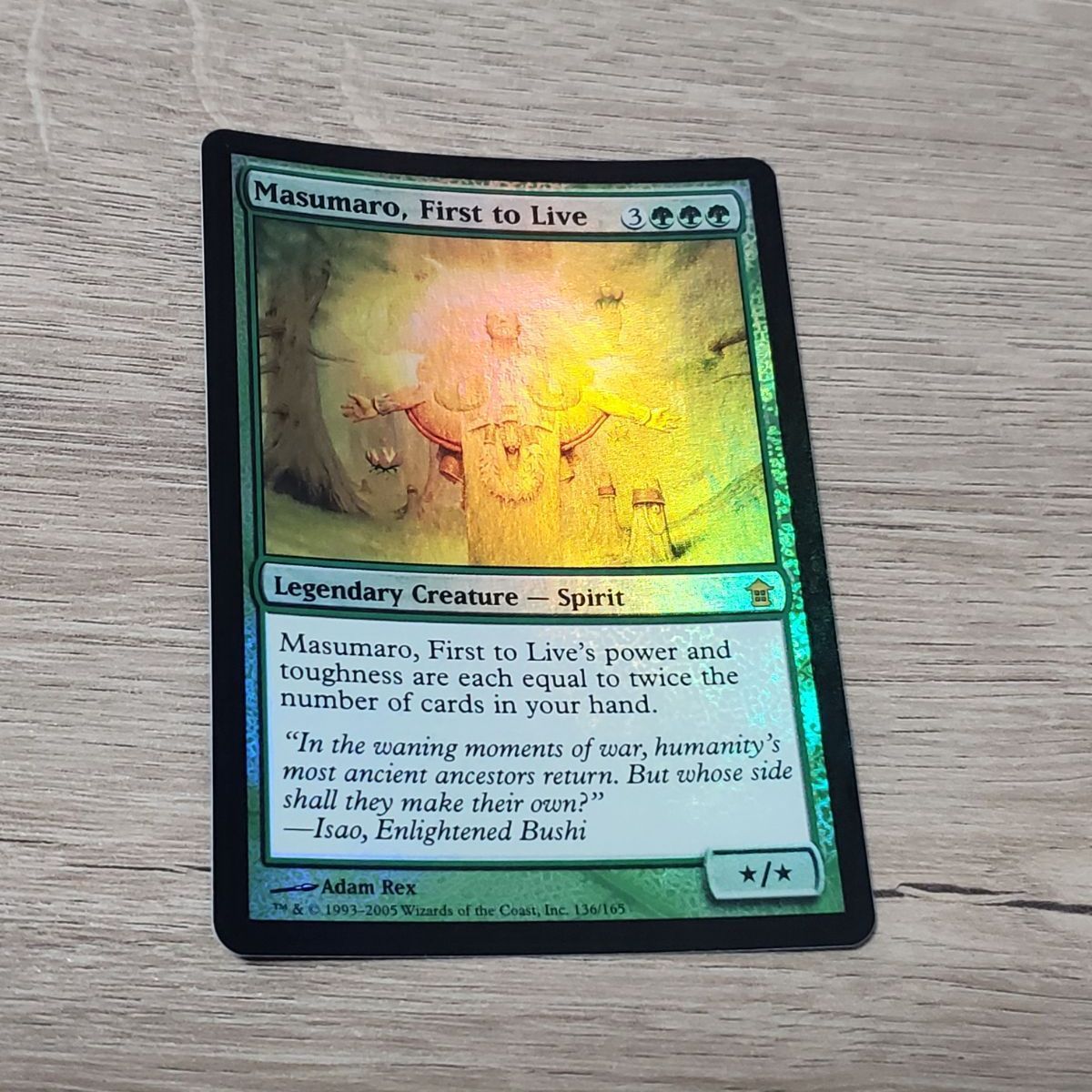 MTG 初めて生きたもの、増麻呂 foil - ☆スピードスター☆トレカとおもちゃ専門店