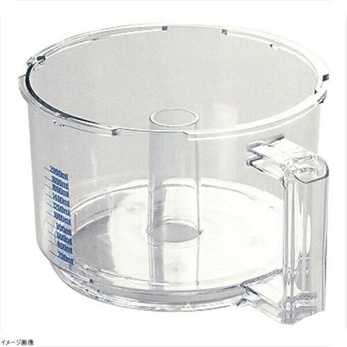 3営業日で発送 アサヒ Asahi アサヒ スーパーフードプロセッサー用部品ワークボール 容器 CML3303