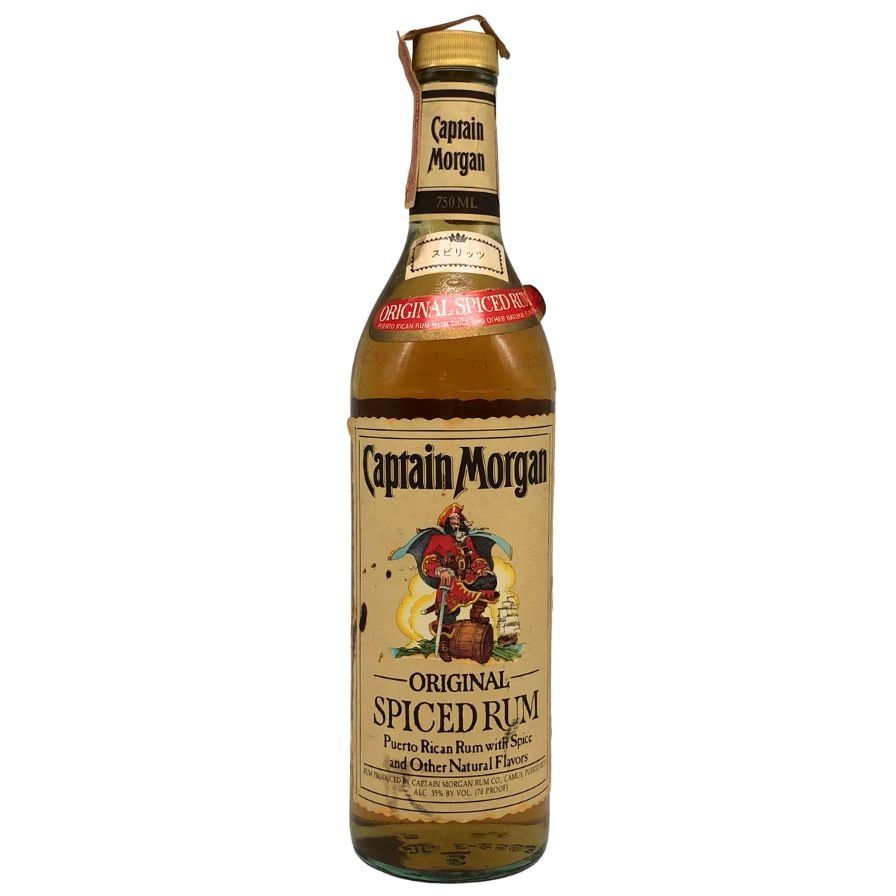キャプテン モルガン オリジナル スパイスト ラム 35% 750ml【M4