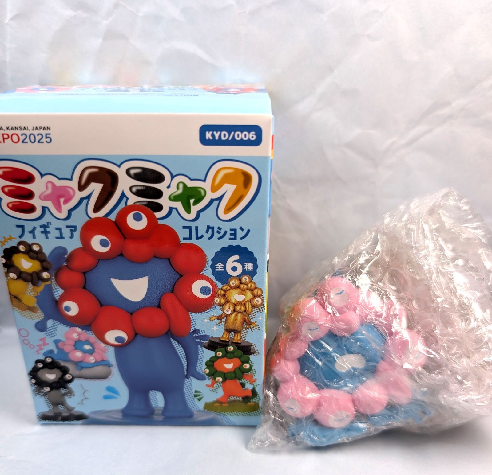 新品 すやすや ミャクミャク フィギュアコレクション 海洋堂