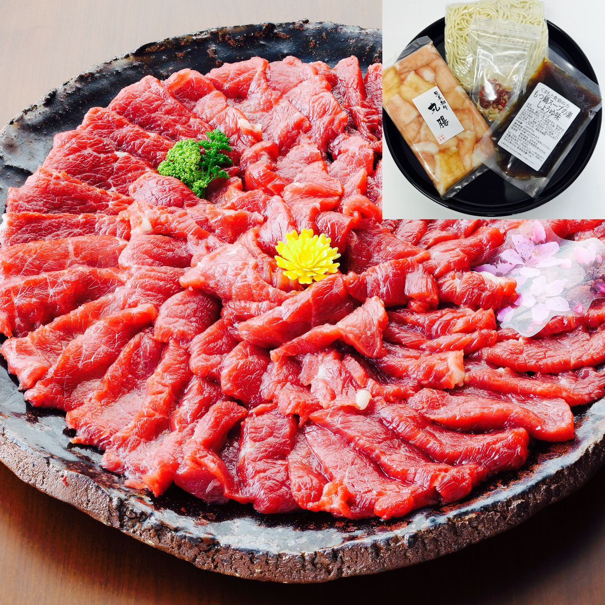 馬刺し 国産 上霜降り トロ 500g＆熊本黒毛和牛丸腸 200g もつ鍋セット-0