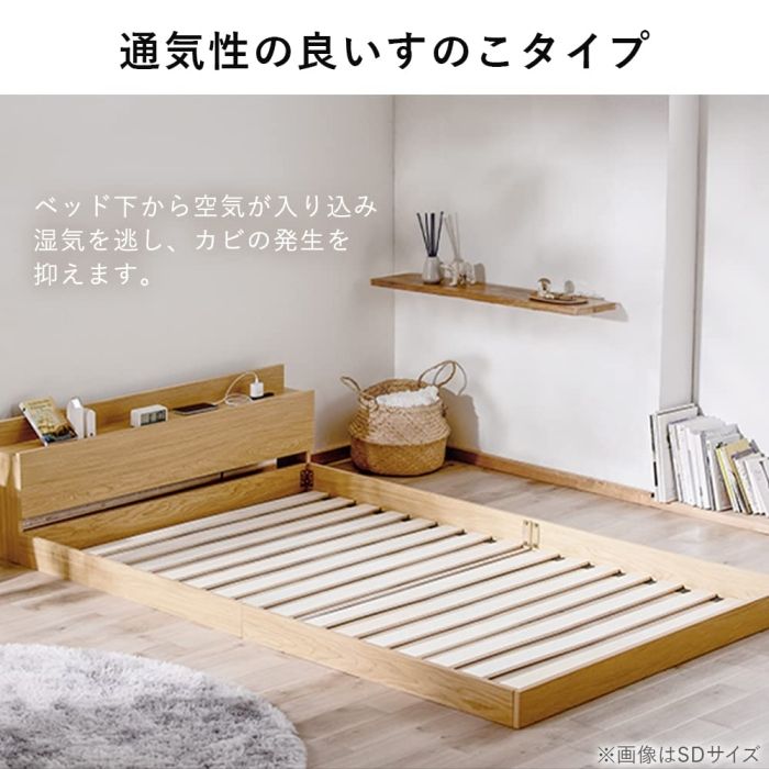 アイリスオーヤマ