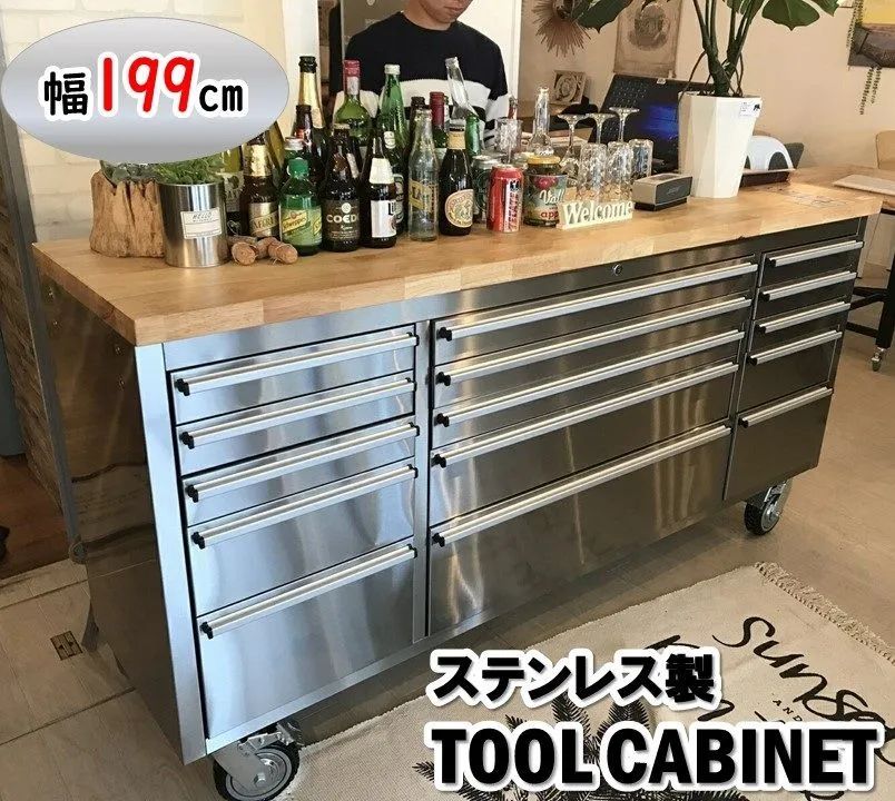 ヴィンテージ ラタン チェスト アイアンフレーム キャビネット