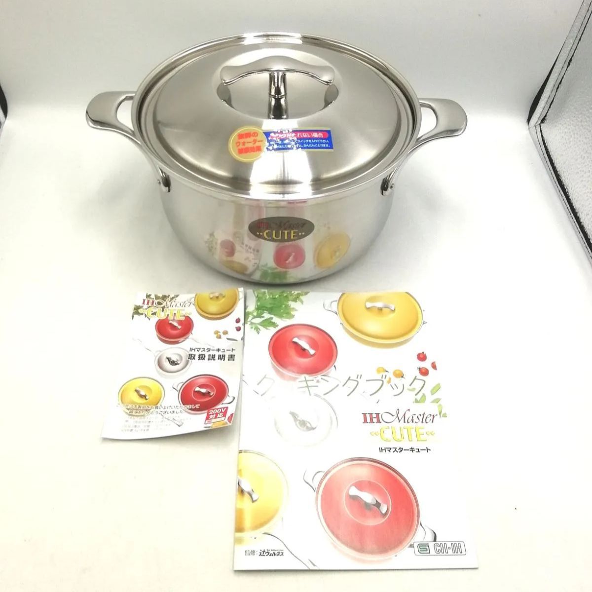 伊万里青磁 鍋島青磁 人形手 鉢 時代箱付 V 9532 コレクション